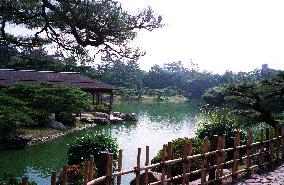 The Ritsurin Park in Takamatsu, Kagawa Prefecture